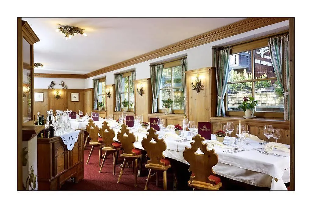 Hotel Olympia ايشجل 4*,